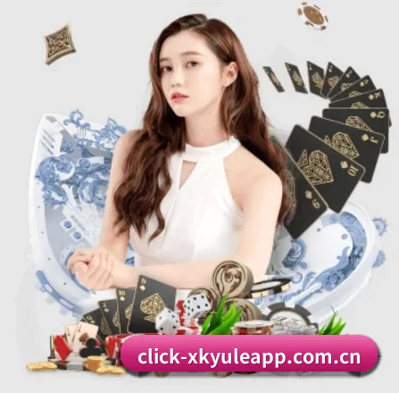 星空娱乐app APP 界面